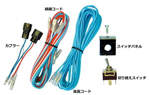 JET INOUE WFbgCmEG 505129 GA[z[ؑւXCb`/n[lXLbg U^t@CuX^[MK/4t'07tH[h ӂ^NEWX[p[O[g/4txXgt@C^[