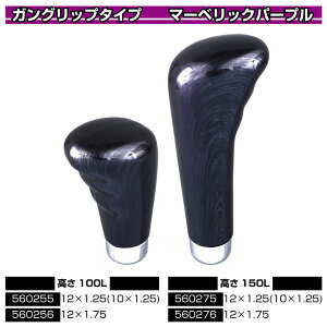 JET INOUE WFbgCmEG 560256 KObvmu}[xbNp[v 100mm aTCY12x1.75