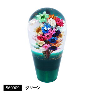 JET INOUE WFbgCmEG 560909 ԃVtgmu ԑʃ^Cv 90mm O[
