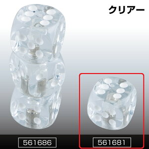 JET INOUE WFbgCmEG 561681 TCRmu 1^Cv NA[