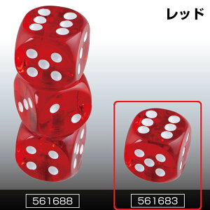 JET INOUE WFbgCmEG 561683 TCRmu 1^Cv bh