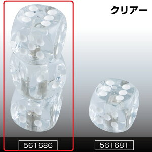 JET INOUE WFbgCmEG 561686 TCRmu 3A^Cv NA[