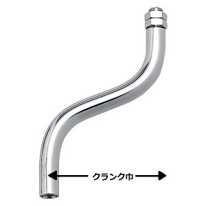 JET INOUE �W�F�b�g�C�m�E�G 506362 �G�N�X�e���V�������o�[ �N�����N�^ ����150mm �N�����N��90mm ���a�T�C�Y12X1.25