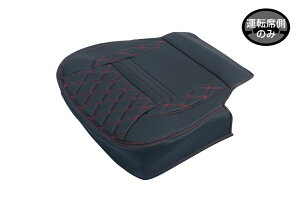 JET INOUE WFbgCmEG 595330 V[gJo[ COMBI ėp /Ԏ