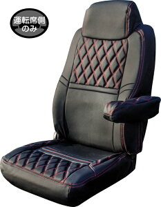 JET INOUE �W�F�b�g�C�m�E�G 595333 �Ԏ��p�V�[�g�J�o�[ COMBI �����U ��^NEW�M�K�p(H19.4�`H27.10) �u���b�N/�Ԏ�