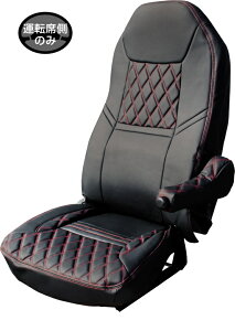 JET INOUE WFbgCmEG 595338 ԎpV[gJo[ COMBI ӂ^NEWX[p[O[gp(H19.4`H29.4) ubN/Ԏ