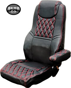 JET INOUE WFbgCmEG 595342 ԎpV[gJo[ COMBI ^NEWvtBAp (H15.11`H29.4) ubN/Ԏ