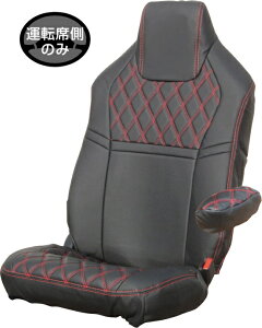 JET INOUE WFbgCmEG 595343 ԎpV[gJo[ COMBI  ^'17vtBA/4tf17W[p MTԗp ubN/Ԏ