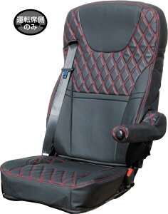 JET INOUE WFbgCmEG 595345 ԎpV[gJo[ COMBI ӂ^ '17X[p[O[g(H29.5`)p ubN/Ԏ