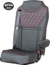 楽天市場】17レンジャー シートカバーの通販 