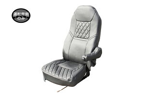 JET INOUE WFbgCmEG 595359 ԎpV[gJo[ COMBI ӂ^X[p[O[gp(H8.6`H19.3) ubN/