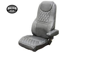 JET INOUE �W�F�b�g�C�m�E�G 595360 �Ԏ��p�V�[�g�J�o�[ COMBI �����^�v���t�B�A�p(H4.7�`H15.10) �u���b�N/����