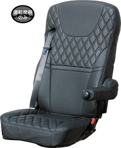 JET INOUE WFbgCmEG 595365 ԎpV[gJo[ COMBI ӂ^ '17X[p[O[g(H29.5`)p ubN/