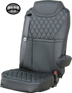 JET INOUE �W�F�b�g�C�m�E�G 595366 �Ԏ��p�V�[�g�J�o�[ COMBI �����^'17�v���t�B�A/4t�f17�����W���[(H29.5�`) MT�ԗp �u���b�N/����