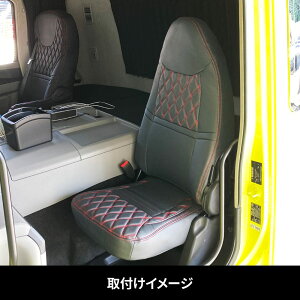 JET INOUE WFbgCmEG 595375 ԎpV[gJo[ COMBI ȃV[gp ӂ^ '17X[p[O[g(H29.5`)p ubN/Ԏ