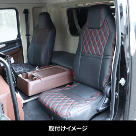 JET INOUE ジェットイノウエ 595376 車種専用シートカバー COMBI 助手席シート用 日野大型'17プロフィア/4t’17レンジャー(H29.5〜) MT車用 ブラック/赤糸