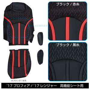 JET INOUE WFbgCmEG 695366 Ԏp DXV[gJo[ Fit(tBbg) ^]ȑp ^'17vtBA/4tf17W[(H29.5`) @\V[gp ubN/