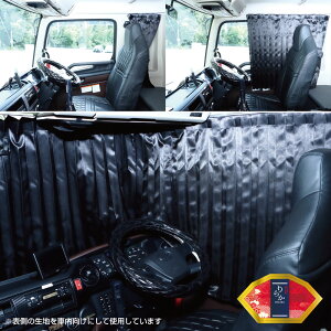 JET INOUE WFbgCmEG 507621 gbNJ[e 炩 J[e ubN