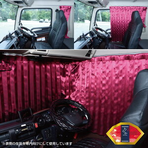 JET INOUE WFbgCmEG 507623 gbNJ[e 炩 J[e Cbh