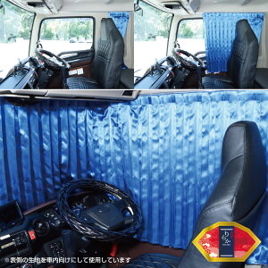 JET INOUE WFbgCmEG 507626 gbNJ[e 炩 J[e u[