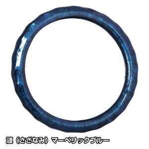 JET INOUE �W�F�b�g�C�m�E�G 589033 ���i�����Ȃ݁j �n���h���J�o�[ �}�[�x���b�N �u���[ ML-M (38�`40cm)