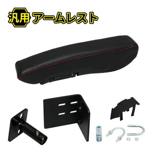 JET INOUE WFbgCmEG 594920 ėpA[Xg ^]ȑp