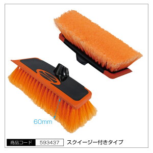 JET INOUE WFbgCmEG 593437 ԃuVwbh KXXNC[W[t