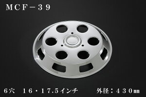 ATS 쎩ԗpi쏊 ^ԗpbLzC[Jo[Pi(1) tgp 6 16E17.5C` OaF430mm iԁFMCF-39