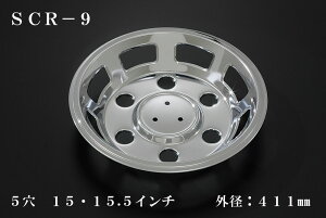 ATS 쎩ԗpi쏊 ^ԗpbLzC[Jo[Pi(1) Ap 5 15E15.5C` OaF411mm iԁFSCR-9