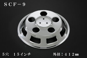 ATS 쎩ԗpi쏊 ^ԗpbLzC[Jo[Pi(1) tgp 5 15C` OaF412mm iԁFSCF-9