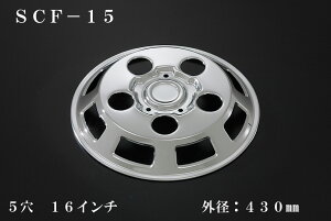 ATS 쎩ԗpi쏊 ^ԗpbLzC[Jo[Pi(1) tgp 5 16C` OaF430mm iԁFSCF-15