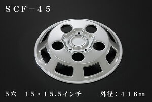 ATS 쎩ԗpi쏊 ^ԗpbLzC[Jo[Pi(1) tgp 5 15E15.5C` OaF416mm iԁFSCF-45