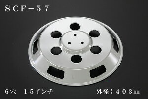 ATS 쎩ԗpi쏊 ^ԗpbLzC[Jo[Pi(1) tgp 6 15C` OaF403mm iԁFSCF-57