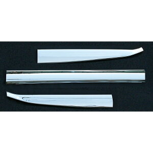 ATS 쎩ԗpi쏊 bLtgbhJo[ OHӂ f17X[p[O[gp