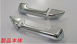 ATS 쎩ԗpi쏊 bLtgObvJo[  '17vtBAp