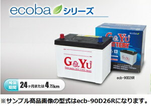 G&Yuobe[ ecb-30A19R