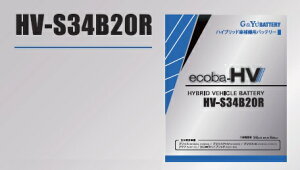G&Yu�o�b�e���[ HV-S34B20R