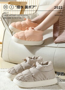 ꃋ[V[Y ~p fB[X  h h {A ȃV[Y N  g_炩H~p [V[Y Xbp  ₦΍  ~ p qp 