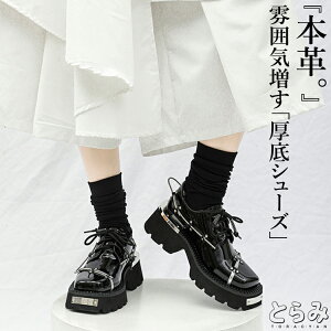 p[ct  [XAbvV[Y fB[X C {v [t@[  4Z`q[ r ₷ XNGAgD V[Y ɂȂ ubN cm 23.0cm 23.5cm 24.0cm 24.5cm 25cm Ƃ