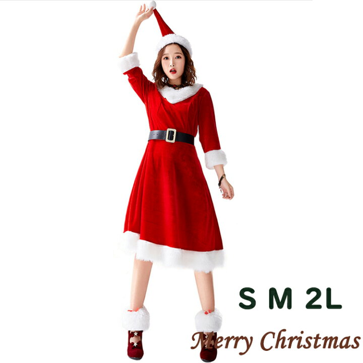 楽天市場 サンタ コスプレ 大きいサイズ レディース ワンピース 七分袖 S M L サンタコス サンタコスプレ クリスマス コスチューム セクシー サンタクロース パーティー 仮装 衣装 かわいい 可愛い サンタ衣装 ストレッチ プレゼント とらみ 送料無料 とらみ