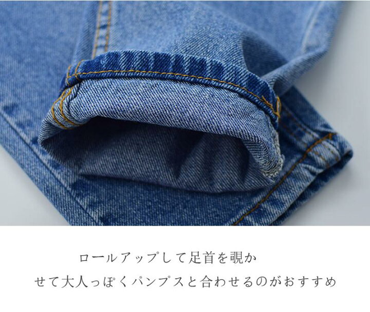 楽天市場】ダメージ デニム 大きいサイズ デニムパンツ レディース  