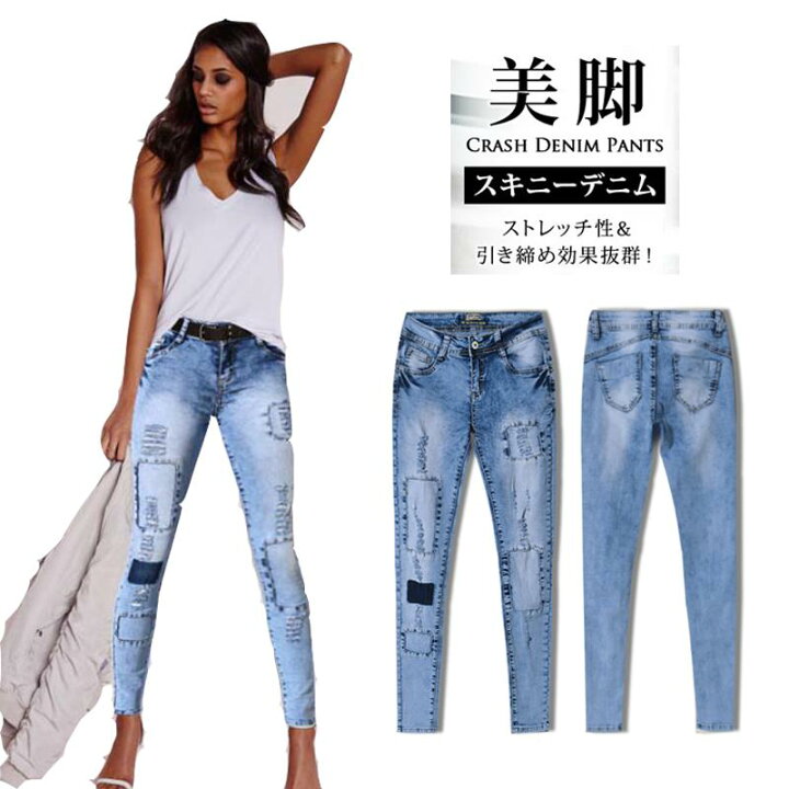 楽天市場 キニーデニム レディース 大きいサイズ ダメージ加工 ボトムス パンツ スキニーパンツ スキニー デニム ジーンズ レディース デニムパンツ ダメージデニム スキニーデニム ストレッチ きれいめ 美脚 S M L 2l 3l 4l とらみ