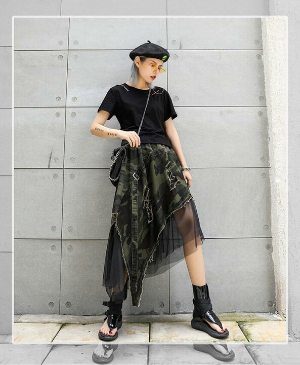 楽天市場】重ねメッシュ フェイクレイヤード ロングスカート ヒョウ柄  