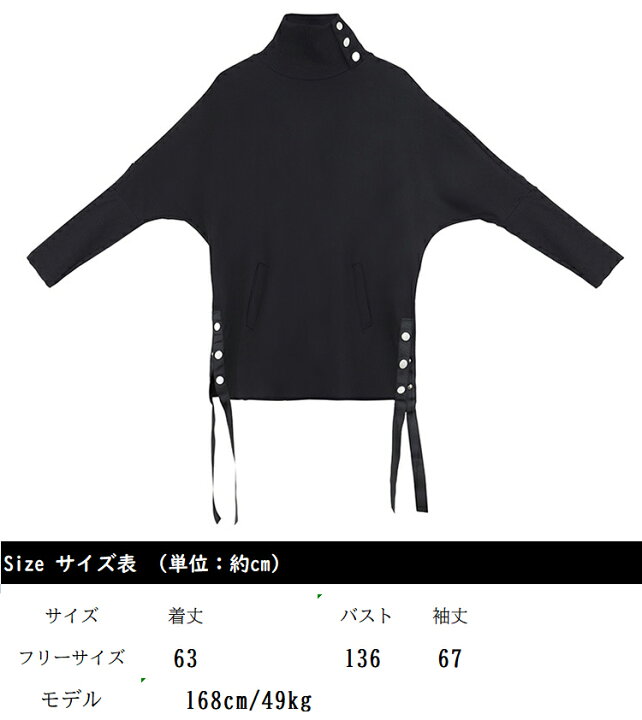 楽天市場】リボンデザイントップス スウェット レディース 長袖 