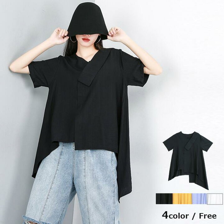 楽天市場 裾変形デザイン プルオーバー カットソー レディース トップス Tシャツ Vネック 半袖 モード系 黒 白 メンズ レディース ロングtシャツ アシンメトリー 無地 ゆったり 変形tシャツ ロングスリーブ ナチュラル 春 夏服 羽織 大人可愛い 敬老の日 プレゼント とらみ