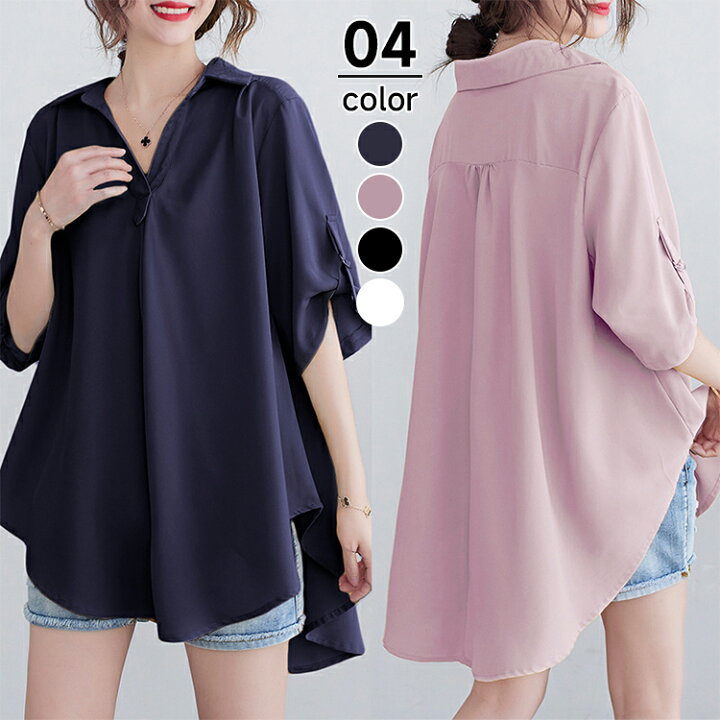 tシャツ 半袖 ブラウス 春 夏 シャツブラウス レディース トップス 切り替え aライン フレア 半袖tシャツ カットソー ボーダー シャツ プルオーバー フレアブラ