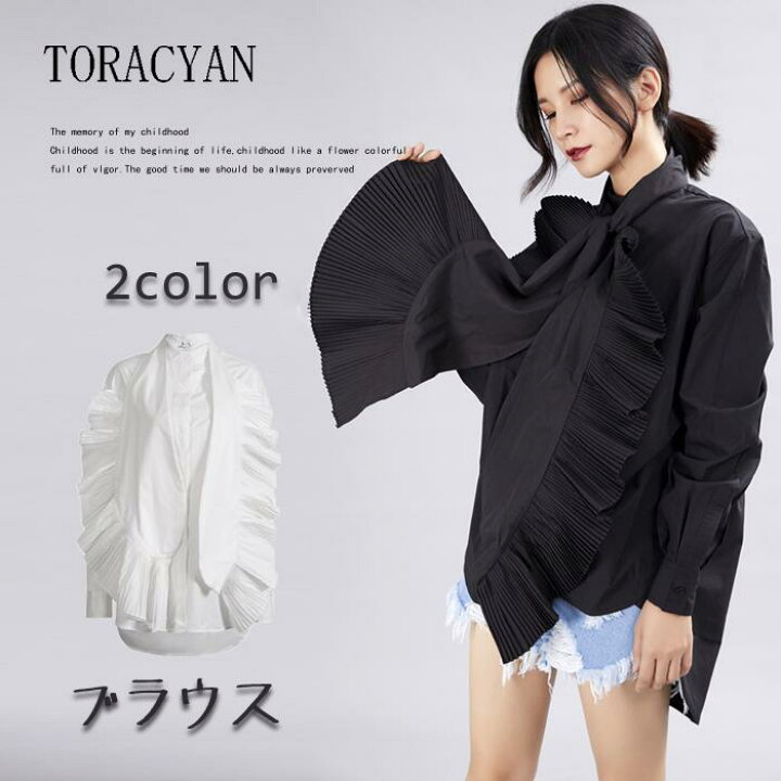 楽天市場】51%OFF!変形デザイン アシンメトリー トップス レディース 