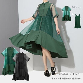 楽天市場 シースルー ワンピース レディースファッション の通販