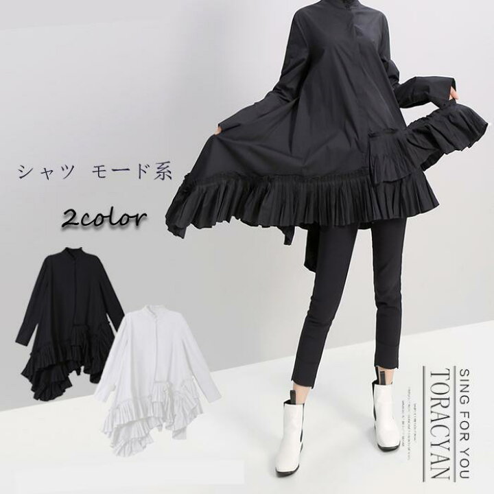 楽天市場】アシンメトリー トップス レディース シャツ 上品 ダブル  