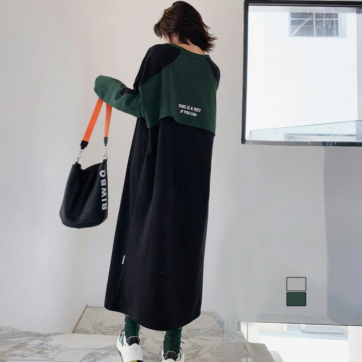 楽天市場 スウェットロングワンピース バイカラー切り替え ワンピース マキシ ロング スウェット レディース パーカーワンピース パーカーワンピ マキシ ワンピース M L 2l 3l 秋冬 とらみ とらみ